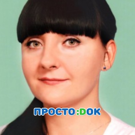 Сидоренко Светлана Петровна