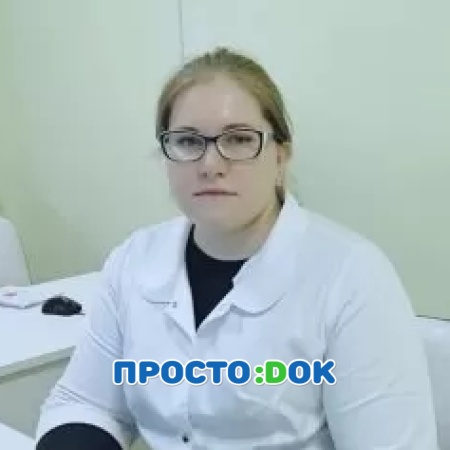 На фото Козлова Алена Александровна