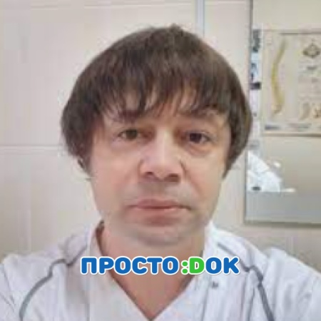 Зеваченков Сергей Александрович Зеваченков Сергей Александрович