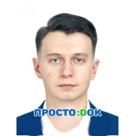 На фото Перцовский Денис Леонидович