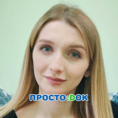 На фото Дихтяренко Дарья Александровна