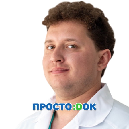 На фото Гукштейн Илья Евгеньевич