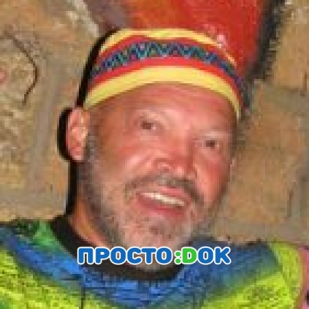 На фото Циперсон Дмитрий Михайлович
