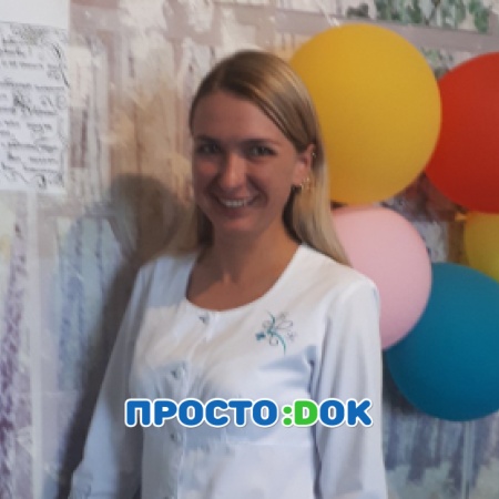 Безрукова Виолетта Олеговна