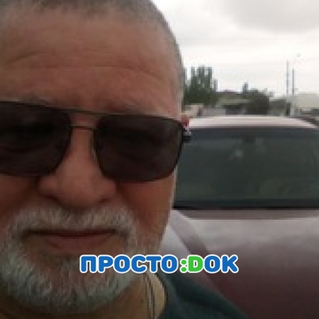 На фото Коген Юрий Исаакович