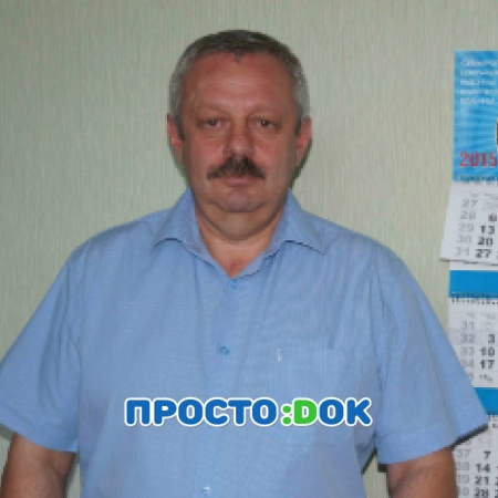На фото Бугаенко Олег Александрович