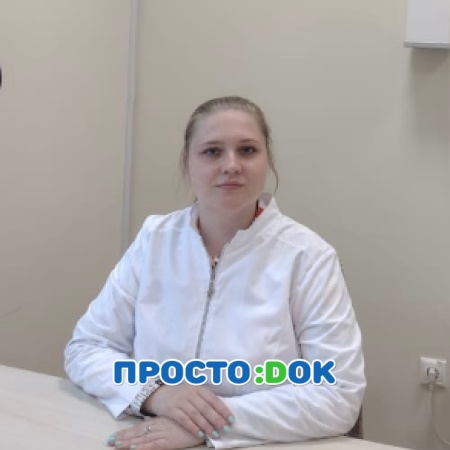 На фото Марчукова Анастасия Юрьевна