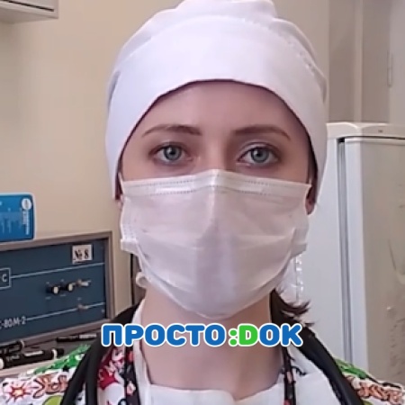 Ларионенко Екатерина Александровна