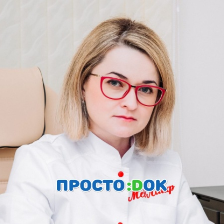 Франк Татьяна Петровна