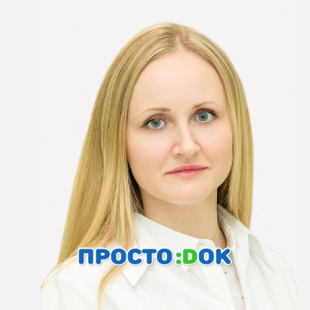 Музыка Елена Владиславовна