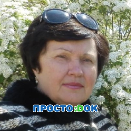 На фото Ратнер Людмила Михайловна