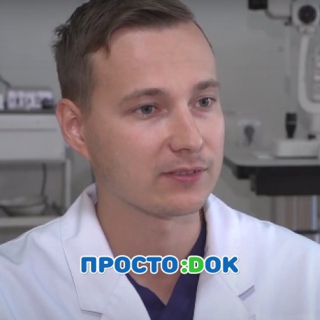 Еруков Вячеслав Михайлович