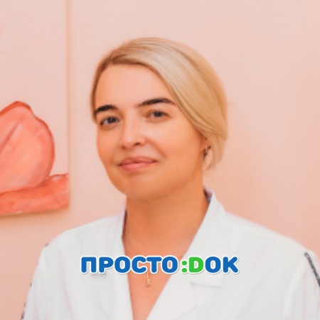 На фото Фурковская Татьяна Адонирамовна