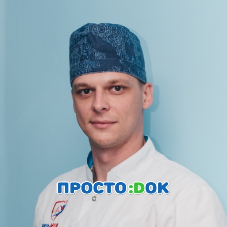 Раскидной Борис Анатольевич Раскидной Борис Анатольевич