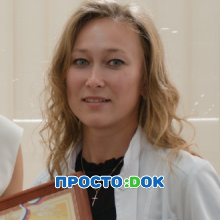 Соколова Евгения Павловна