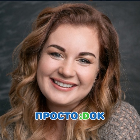 На фото Мерзлова Анна Игоревна