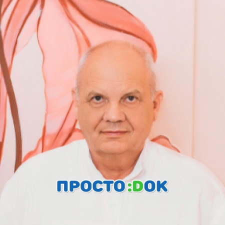 Селиванов Александр Васильевич
