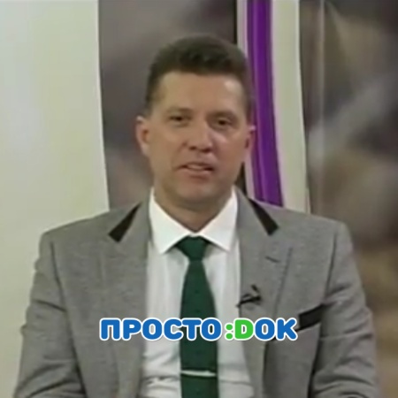Пинега Андрей Григорьевич Пинега Андрей Григорьевич