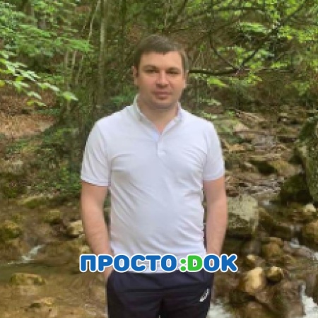 Ракитов Евгений Юрьевич