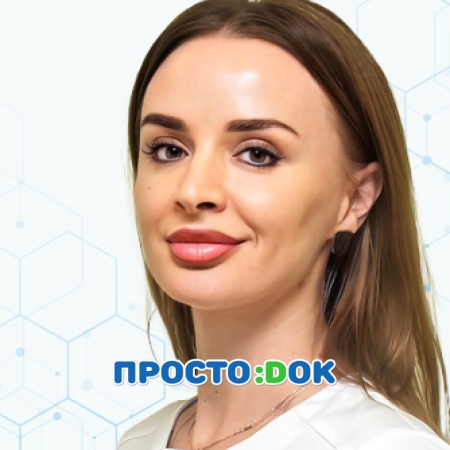 Марчукова Анастасия Юрьевна