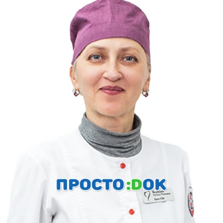 Якубова Наталья Павловна