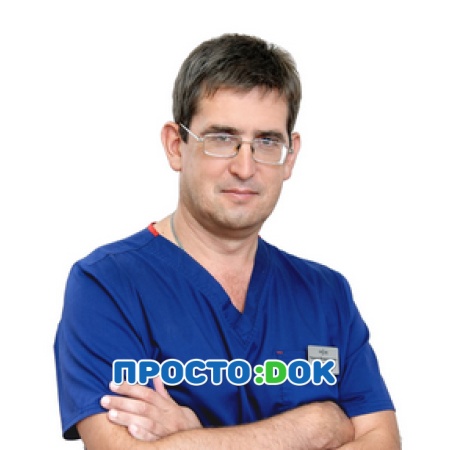 Гудков Георгий Владимирович