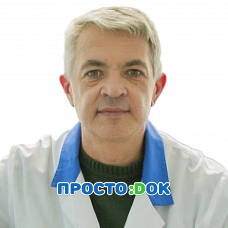 Хлопушин Владлен Александрович