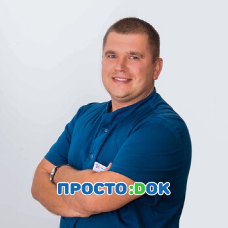 Ширинский Александр Александрович Ширинский Александр Александрович