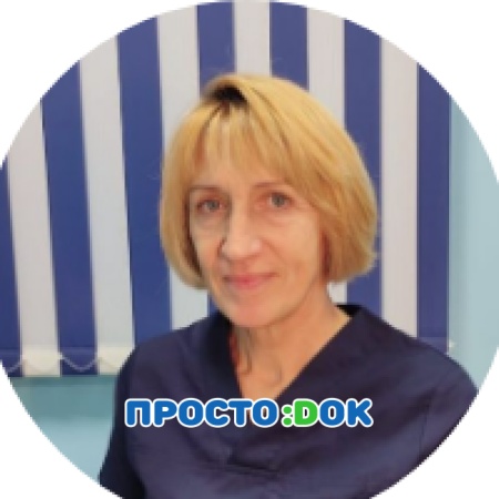 На фото Трофимова Ольга Владимировна