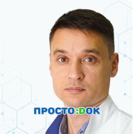 Колобов Денис Сергеевич Колобов Денис Сергеевич