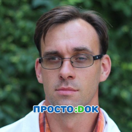 Волченко Станислав Александрович