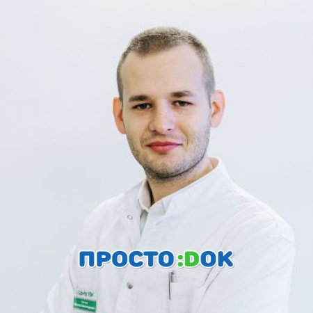 Старосек Максим Александрович