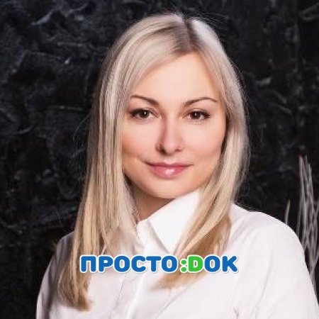 На фото Елена Коновалова