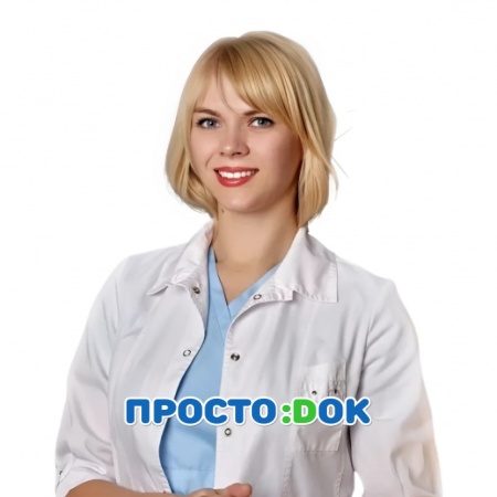 На фото Котолупова Ольга Викторовна