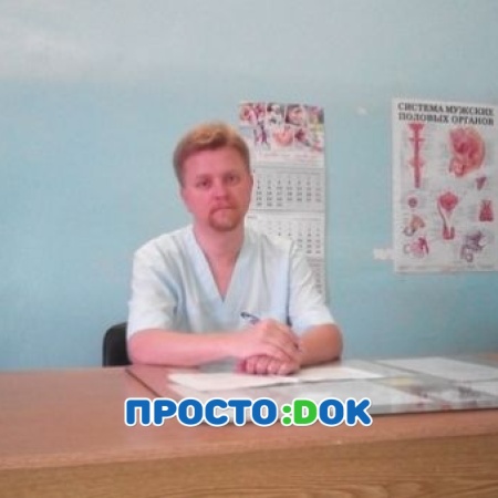 На фото Яблочков Руслан Павлович