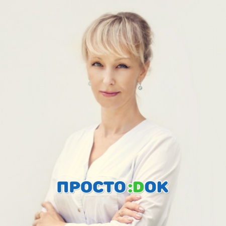 Игнатенко Оксана Владимировна