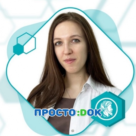 На фото Варивода Валерия Евгеньевна