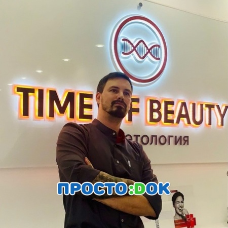 Любарский Антон Витальевич