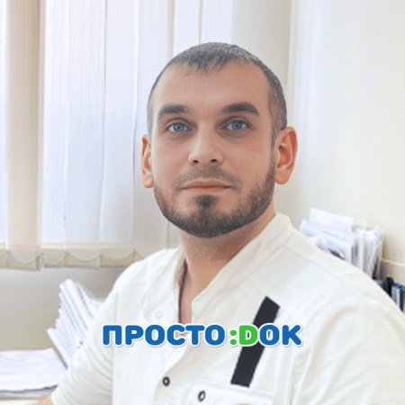 Перминов Алексей Александрович м