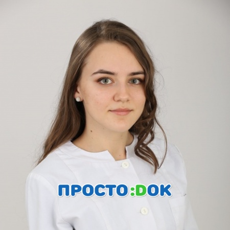 Клепицкая Анна Сергеевна Клепицкая Анна Сергеевна