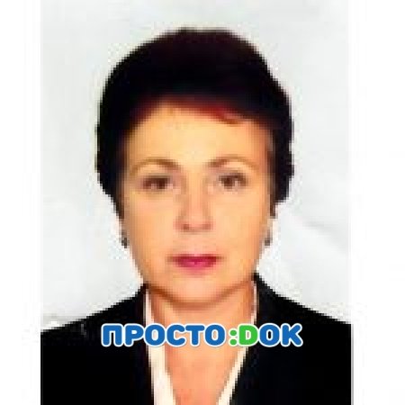 Олейник Таисия Евгеньевна