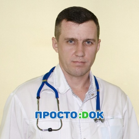 Федчун Сергей Федорович