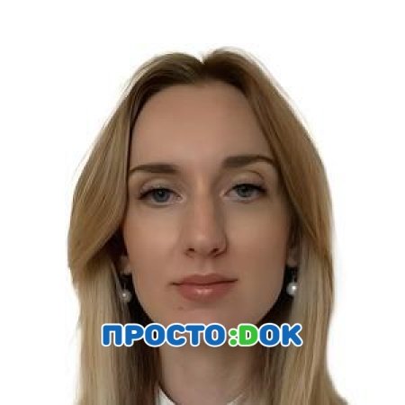 Ляховченко Анастасия Андреевна