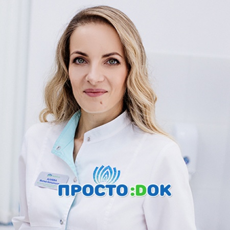 Алиева Фатма Бахшишевна