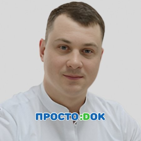 Чорнобрывый Виталий Иванович