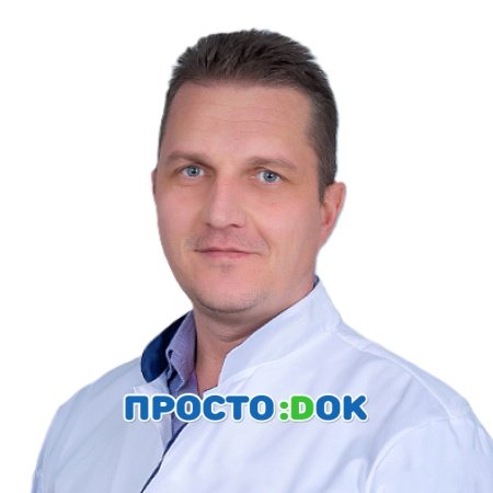 Черный Юрий Евгеньевич