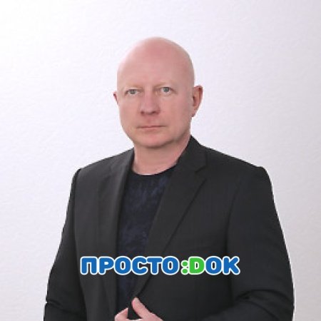 Жунин Александр Анатольевич