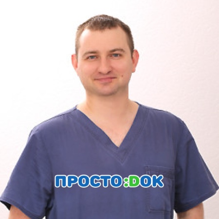 Ильичёв Олег Игоревич
