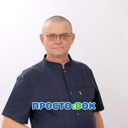 Сут Андрей Михайлович