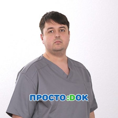 Ширинкин Евгений Александрович